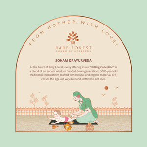 Baby Forest - Maasoom Petika Baby Gift Set Bath & Body Care – view 4