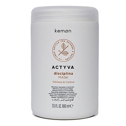 Actyva - Disciplina Mask 1000ml – 1000ml salon size