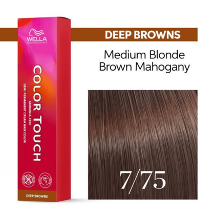 Wella Professionals - Color Touch 7/75 Medium Blonde Brown Mahogany 60ml – front of pack