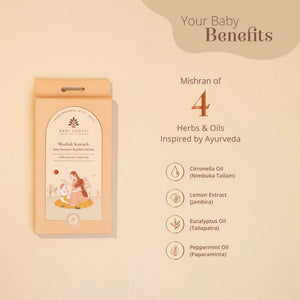 Baby Forest - Mosquito Protection Combo (2-Piece Set) – view 4