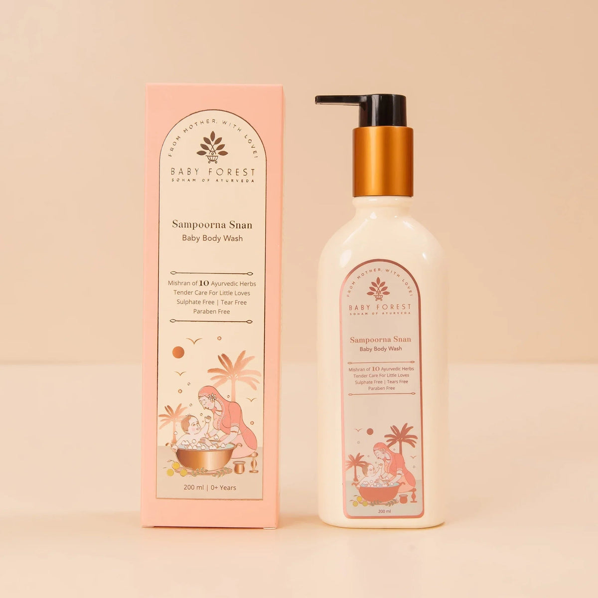 Baby Forest - Baby Weekend Bath Combo (3-Piece Set) – view 5