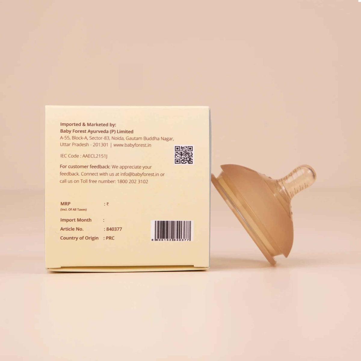 Baby Forest - Laad Pyaar Replacement Bottle Nipple Medium Flow