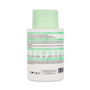 DesignMe - Gloss Me Shampoo, Conditioner, Mask & Hair Serum Quad Bundle – DesignMe Gloss Me Hydrating Conditioner 300ml (detail)
