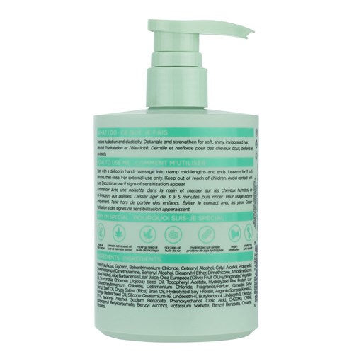 DesignMe Gloss Me Hydrating Treatment Mask 500ml - image 2