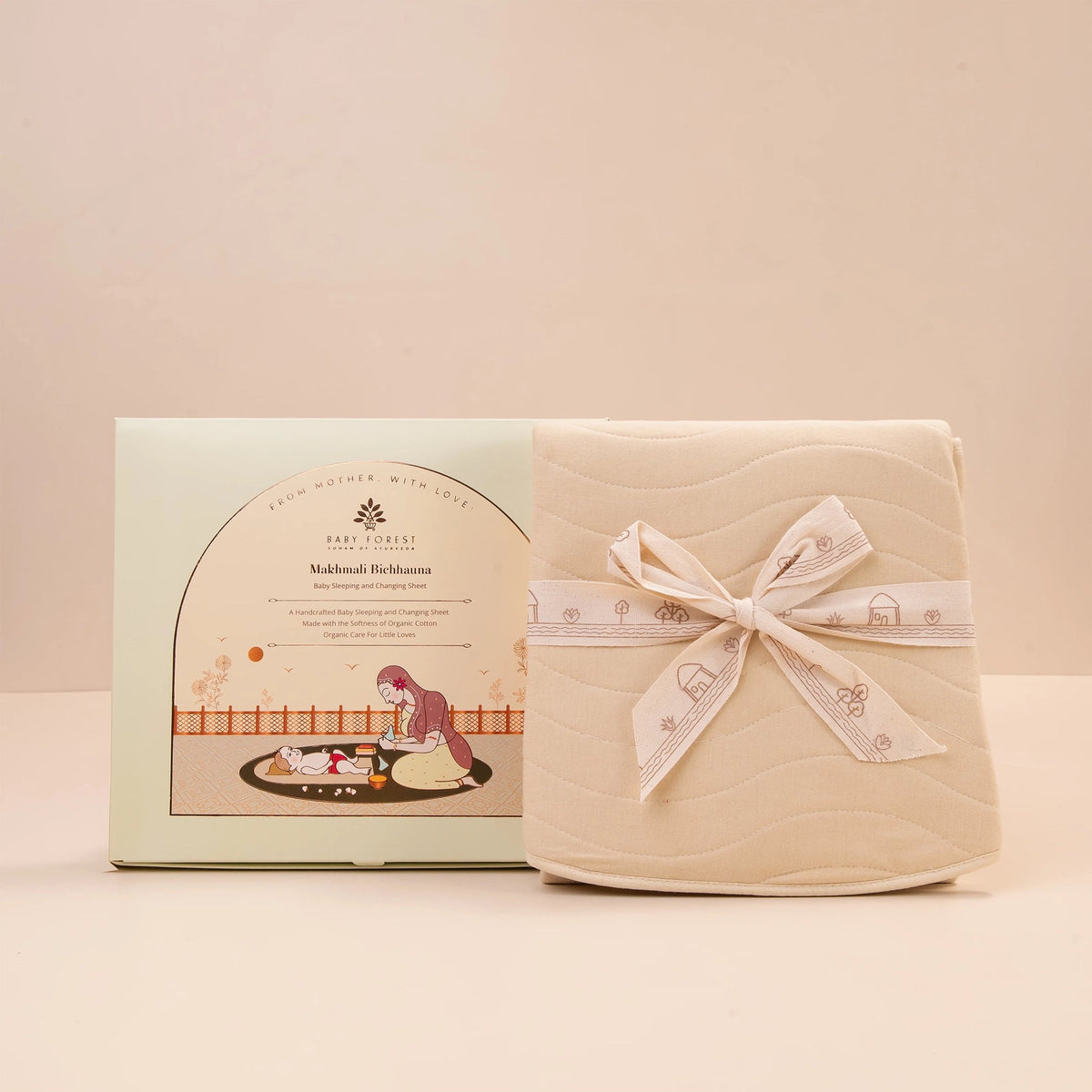 Baby Forest - Diapering Essentials Combo (3-Piece Set) – view 7