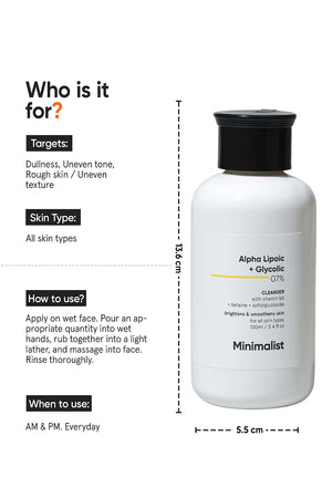 Minimilist - Alpha Lipoic + Glycolic 7% Cleanser 100ml - Zilion