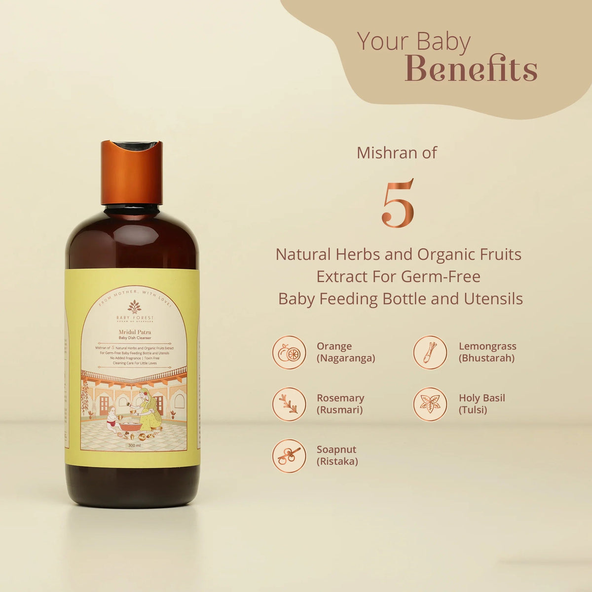 Baby Forest - Everyday Cleaning Combo (4-Piece Set) – view 8