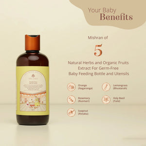 Baby Forest - Everyday Cleaning Combo (4-Piece Set) – view 8