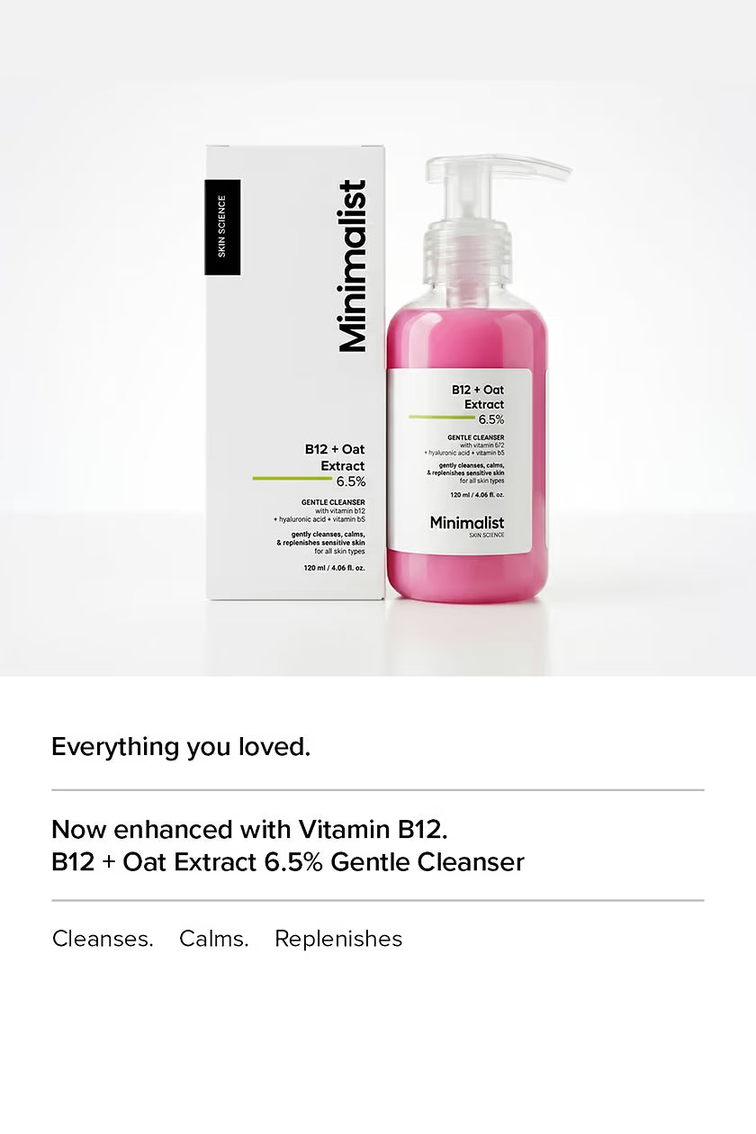 Minimilist - Oat Extract 6% Gentle Cleanser 120ml - Zilion
