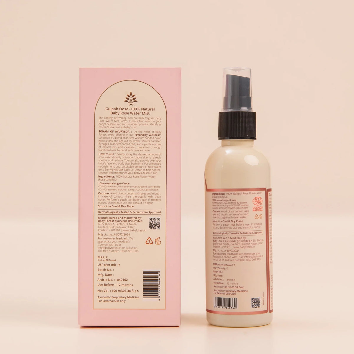Baby Forest - Gulaab Oose Baby Rose Water Mist 100ml – how to use