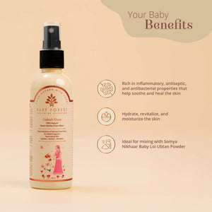 Baby Forest - Baby Loi Ubtan Powder + Baby Rose Water Mist Combo (2-Piece Set) – view 4