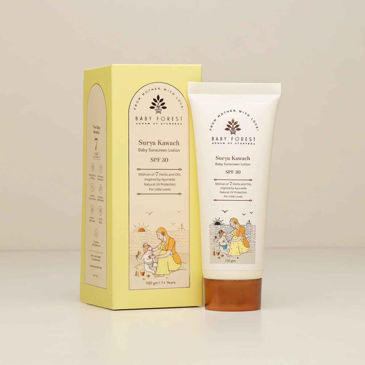 Baby Forest - Baby Summer Skincare Combo (3-Piece Set)