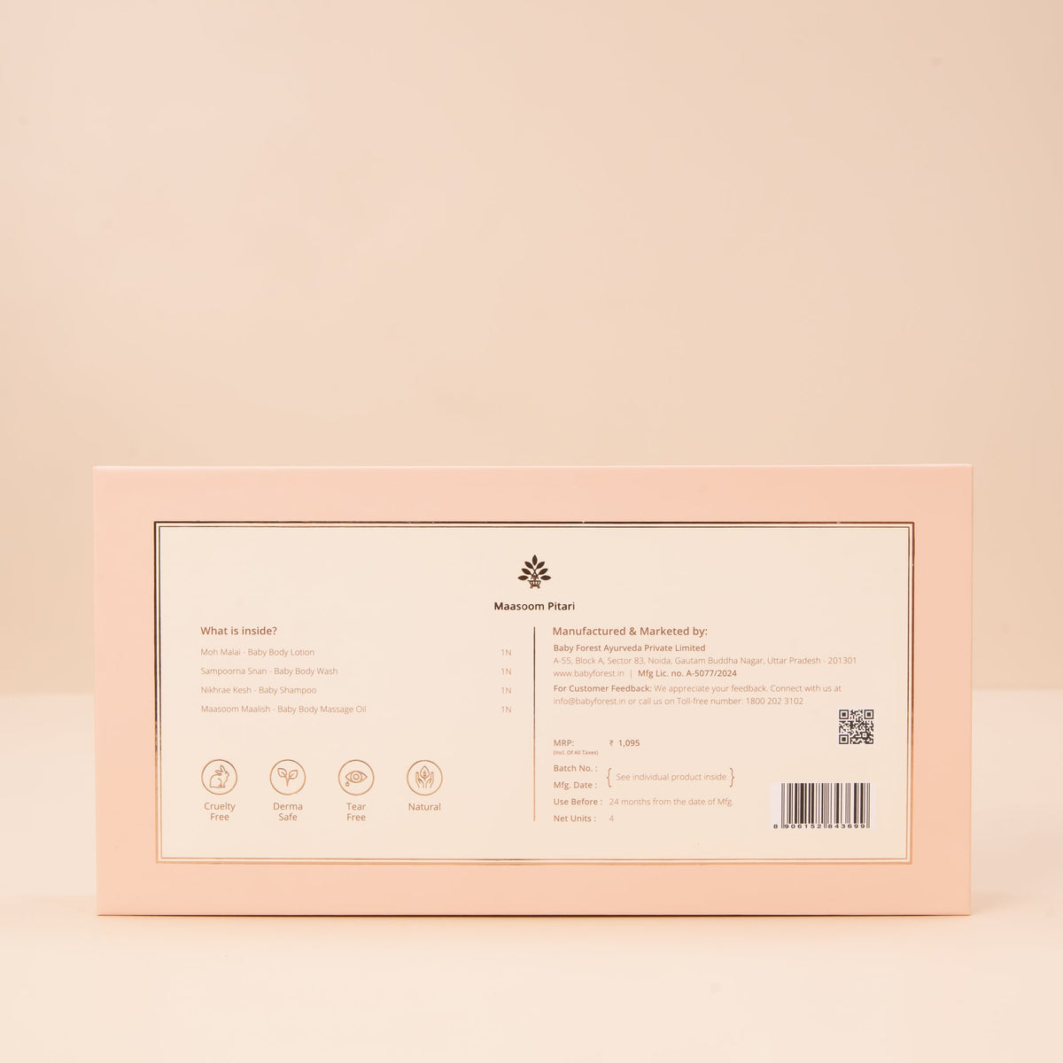 Baby Forest - Maasoom Pitari Baby Care Gift Box 4 x 75ml – view 7