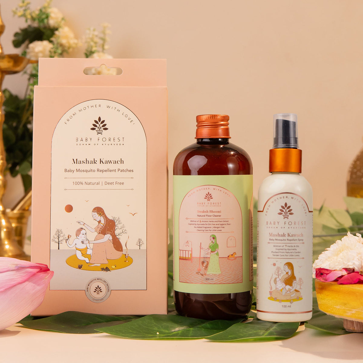 Baby Forest - Baby Monsoon Care Combo (3-Piece Set) – view 2